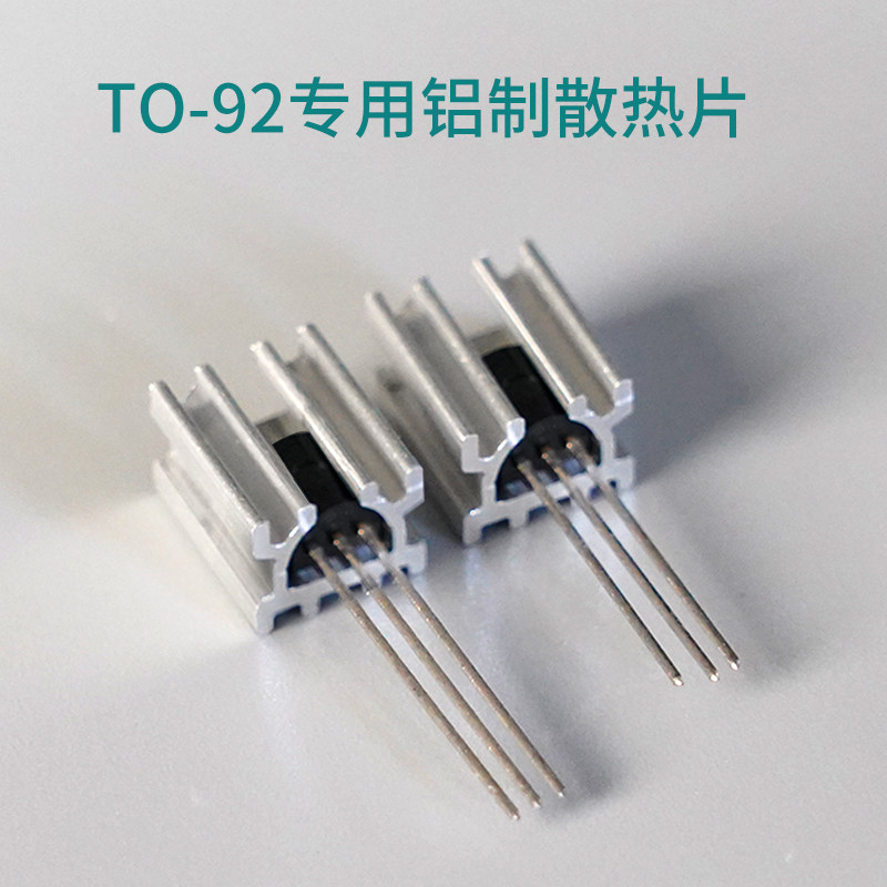 Full Aluminum Heat Sink for TO - огляд і ціна Heatsink