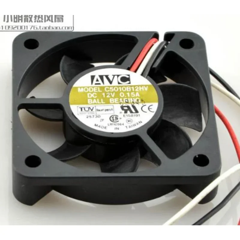 New CPU Fan For AVC DASA0832B2 - огляд і ціна Cpu Fan