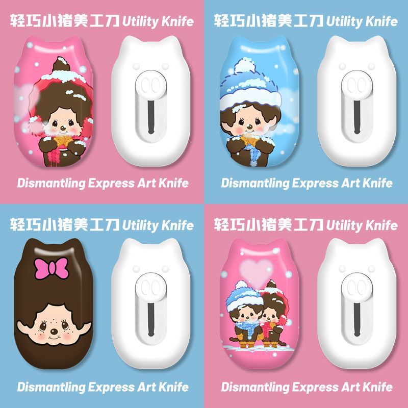 Monchhichi Cute Mini Portable  - огляд і ціна Case Fan