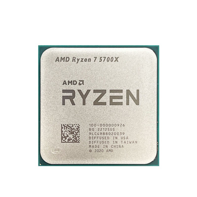 AMD Ryzen 7 5700X Processor 8- - огляд і ціна Air Cooler Cpu