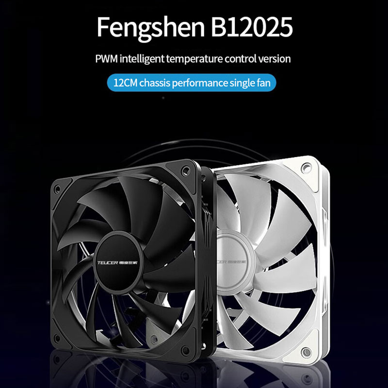 TEUCER PC Computer Case Fan PW - огляд і ціна Gpu Cooler