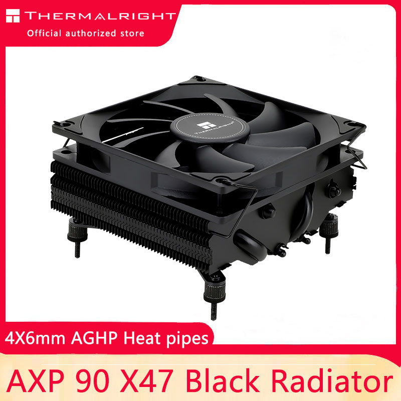 Thermalright AXP90-X47 Low Pro - огляд і ціна Air Cooler Cpu