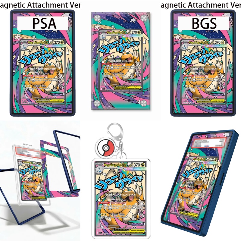 Art Display for PokemonSurging - огляд і ціна Case Fan