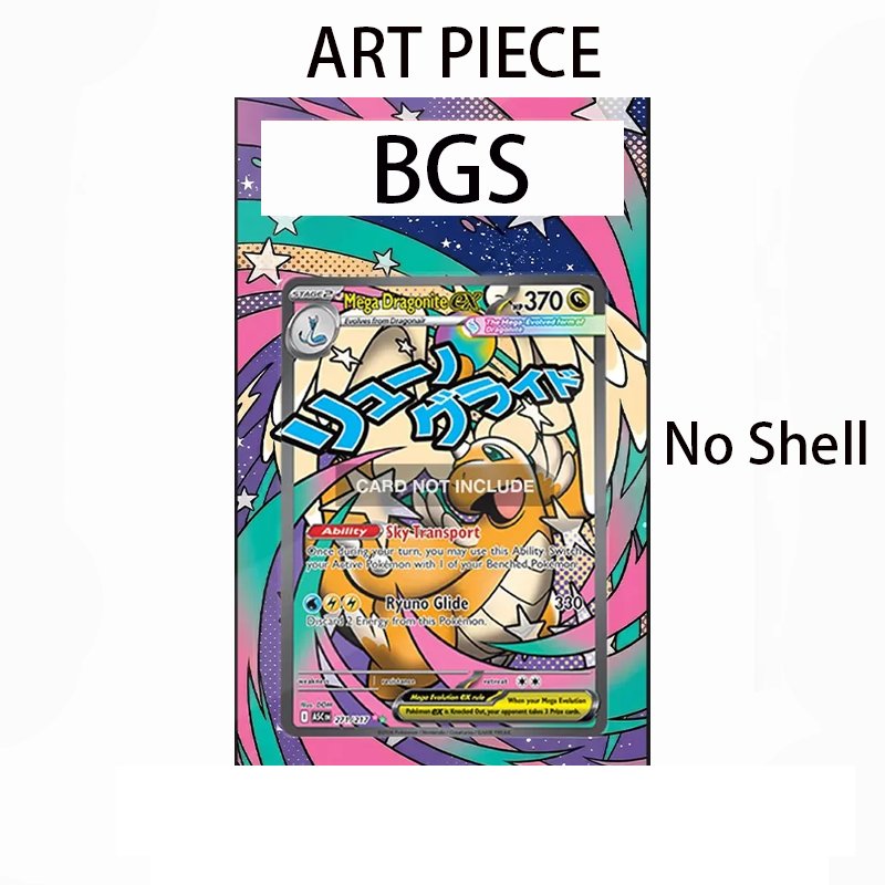 Art Display for PokemonSurging - огляд і ціна Case Fan