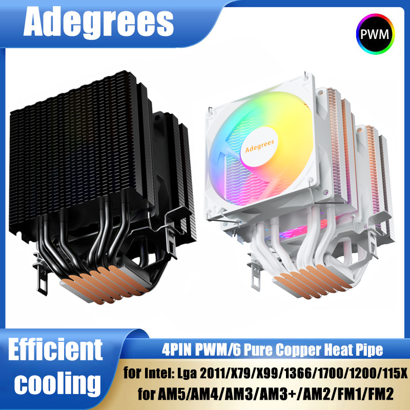 CPU Air Cooler AM4 6 Heat Pipe - огляд і ціна Air Cooler Cpu